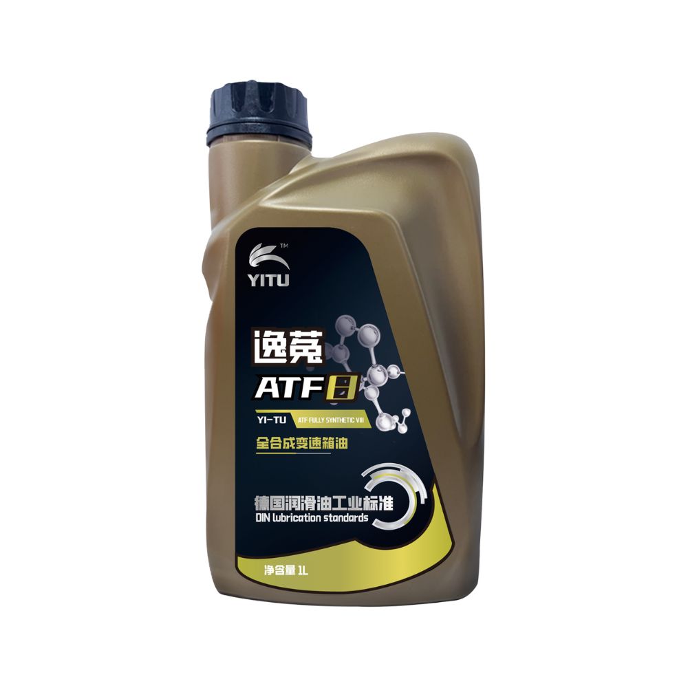 ATF 8 全合成变速箱油