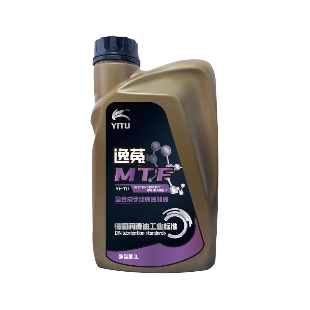 MTF 全合成手动变速箱油